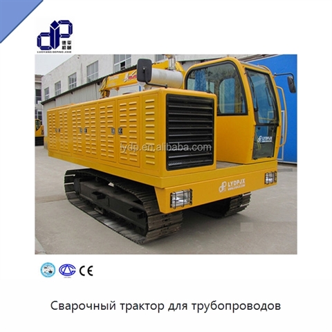 Сварочный трактор для трубопроводов