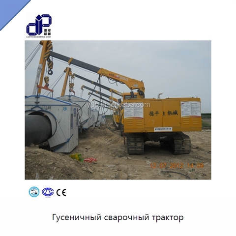 Гусеничный сварочный трактор