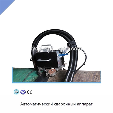 Автоматический сварочный аппарат