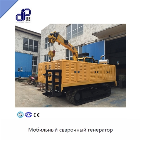 Мобильный сварочный генератор
