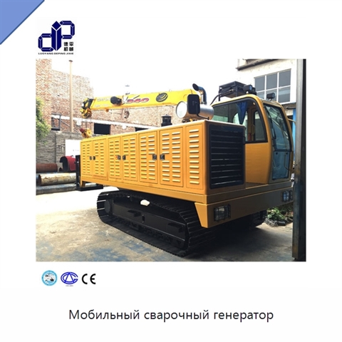 Мобильный сварочный генератор