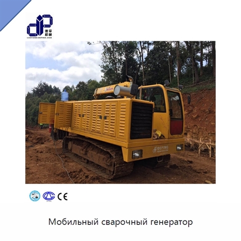 Мобильный сварочный генератор