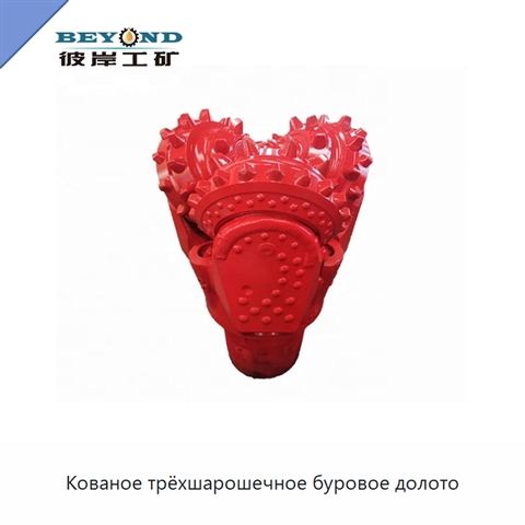 Кованое трёхшарошечное буровое долото