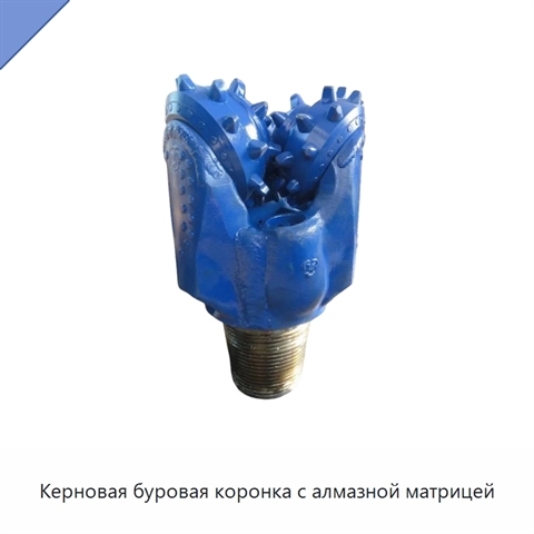 Керновая буровая коронка с алмазной матрицей