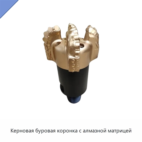 Керновая буровая коронка с алмазной матрицей