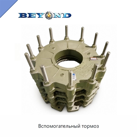 Вспомогательный тормоз