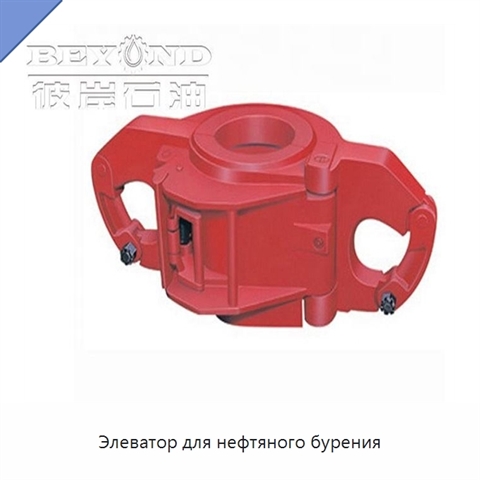 Элеватор для нефтяного бурения