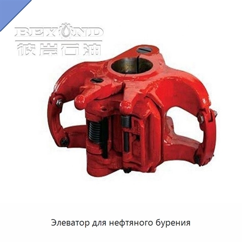 Элеватор для нефтяного бурения