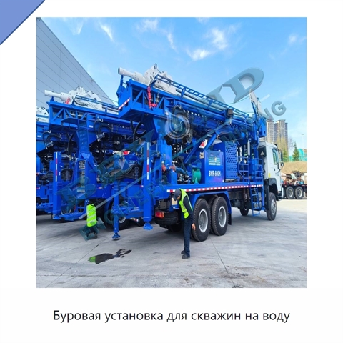 Буровая установка для скважин на воду