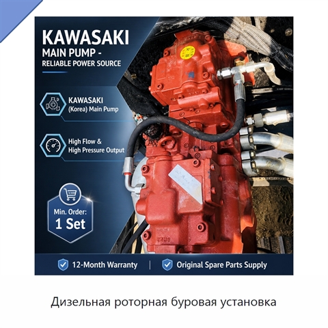 Дизельная роторная буровая установка
