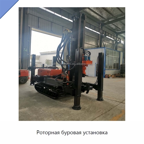 Роторная буровая установка