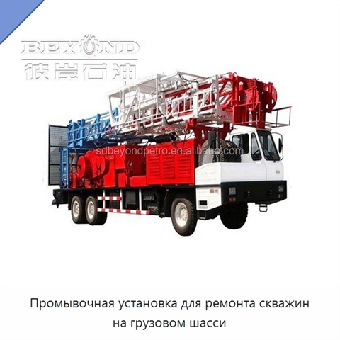 Промывочная установка для ремонта скважин на грузовом шасси