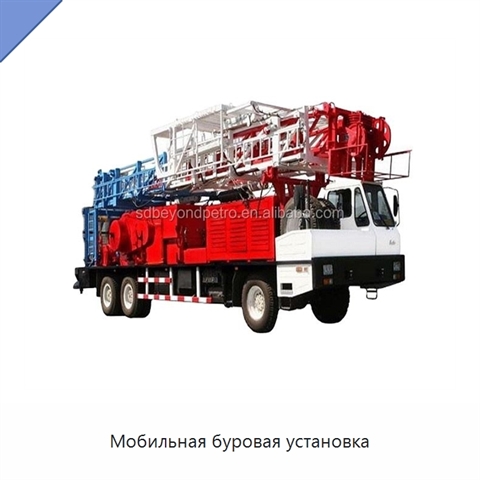 Мобильная буровая установка