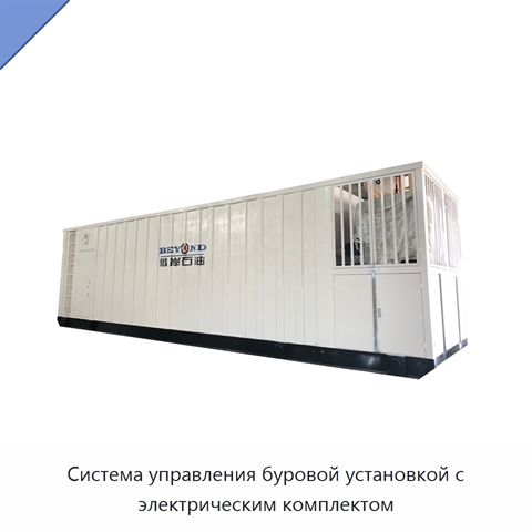 Система управления буровой установкой с электрическим комплектом