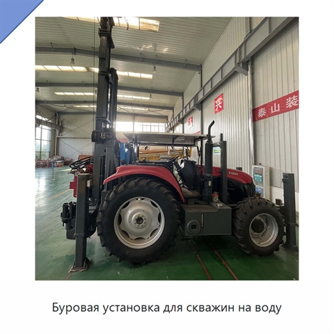 Буровая установка для скважин на воду