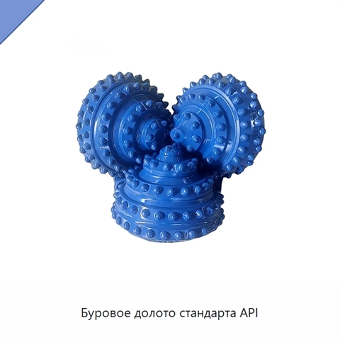 Буровое долото стандарта API