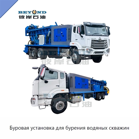 Буровая установка для бурения водяных скважин