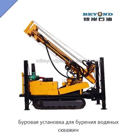 Буровая установка для бурения водяных скважин