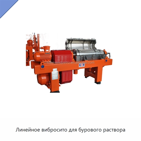 Линейное вибросито для бурового раствора
