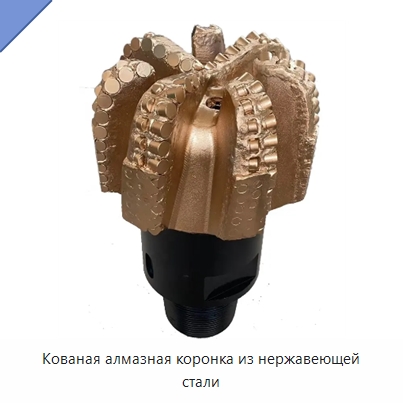 Кованая алмазная коронка из нержавеющей стали — Горнодобывающее оборудование