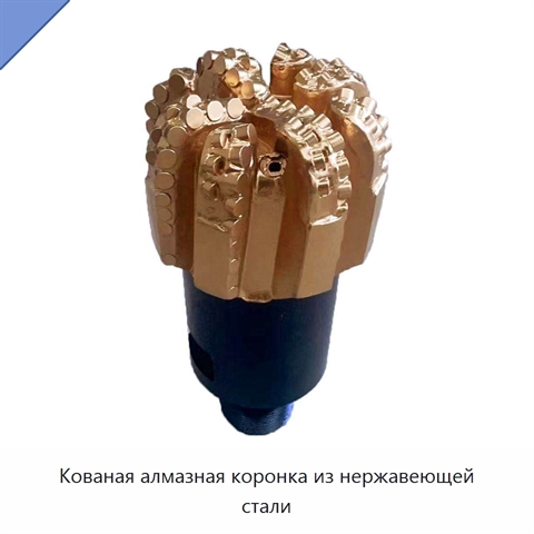 Кованая алмазная коронка из нержавеющей стали