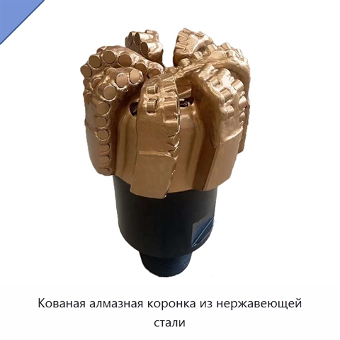 Кованая алмазная коронка из нержавеющей стали