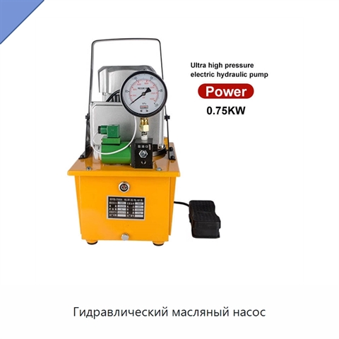 Гидравлический масляный насос