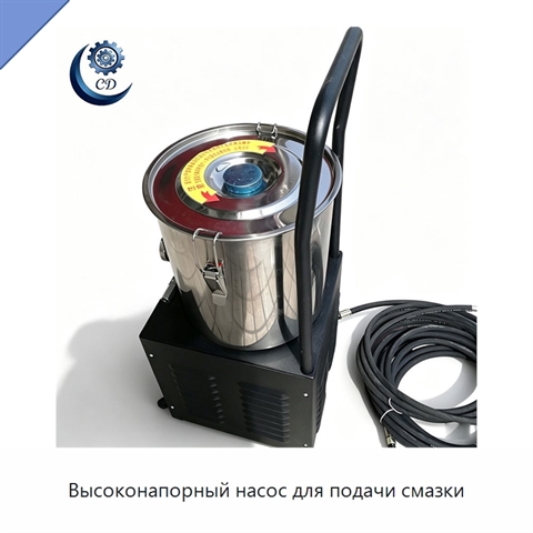 Высоконапорный насос для подачи смазки