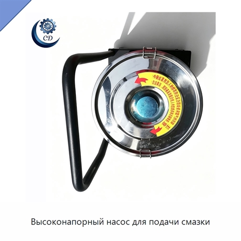 Высоконапорный насос для подачи смазки