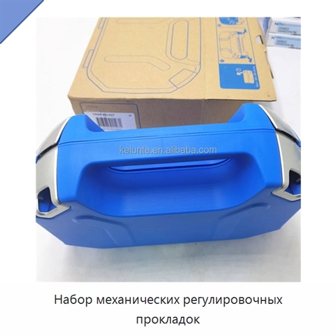 Набор механических регулировочных прокладок