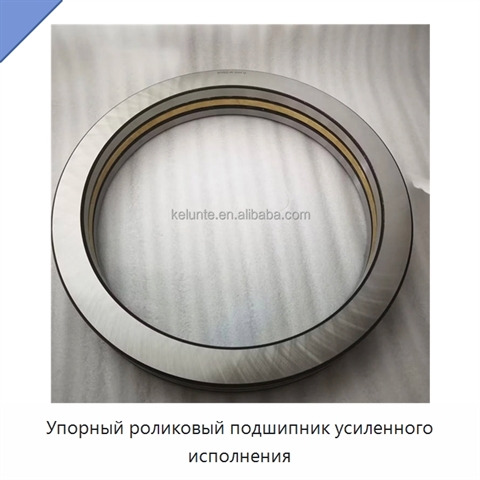 Упорный роликовый подшипник усиленного исполнения