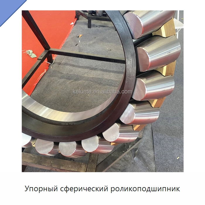 Упорный сферический роликоподшипник — Упорные роликовые подшипники